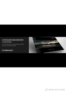 無錫4A廣告設計公司 創意與專業的完美結合