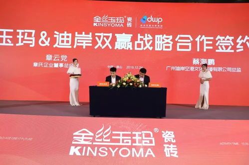 人工智能賦能2020品牌 新農村市場的設計師代理與名片產品創(chuàng)新打法