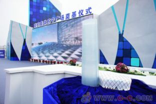 南京慶典策劃公司 專業(yè)會(huì)務(wù)會(huì)展服務(wù)的領(lǐng)航者